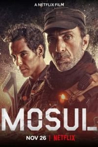   Мосул (2019)